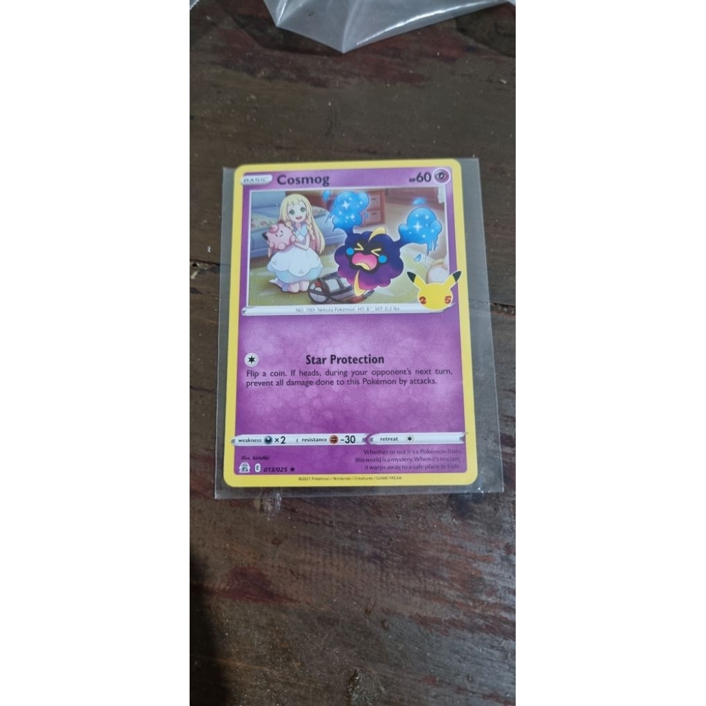cosmog celeb 25th