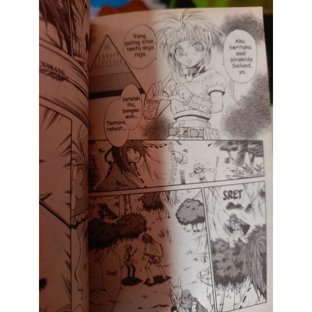 Komik + Anima ; Mukai Natsumi