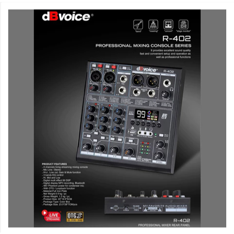 dBvoice R-402 Audio Mixer 4 Channel