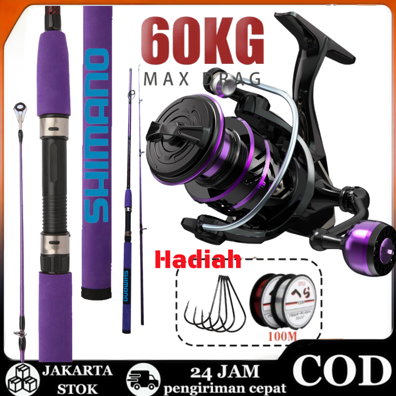 READY STOCK Joran Spinning MH Ungu 1.8-2.7M + Reel Metal 5.2:1 - Set Kombo Pancing Lure - Bonus Sena
