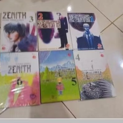 Komik Satoshi Yoshida & Big O - Zenith 1-6 (End)