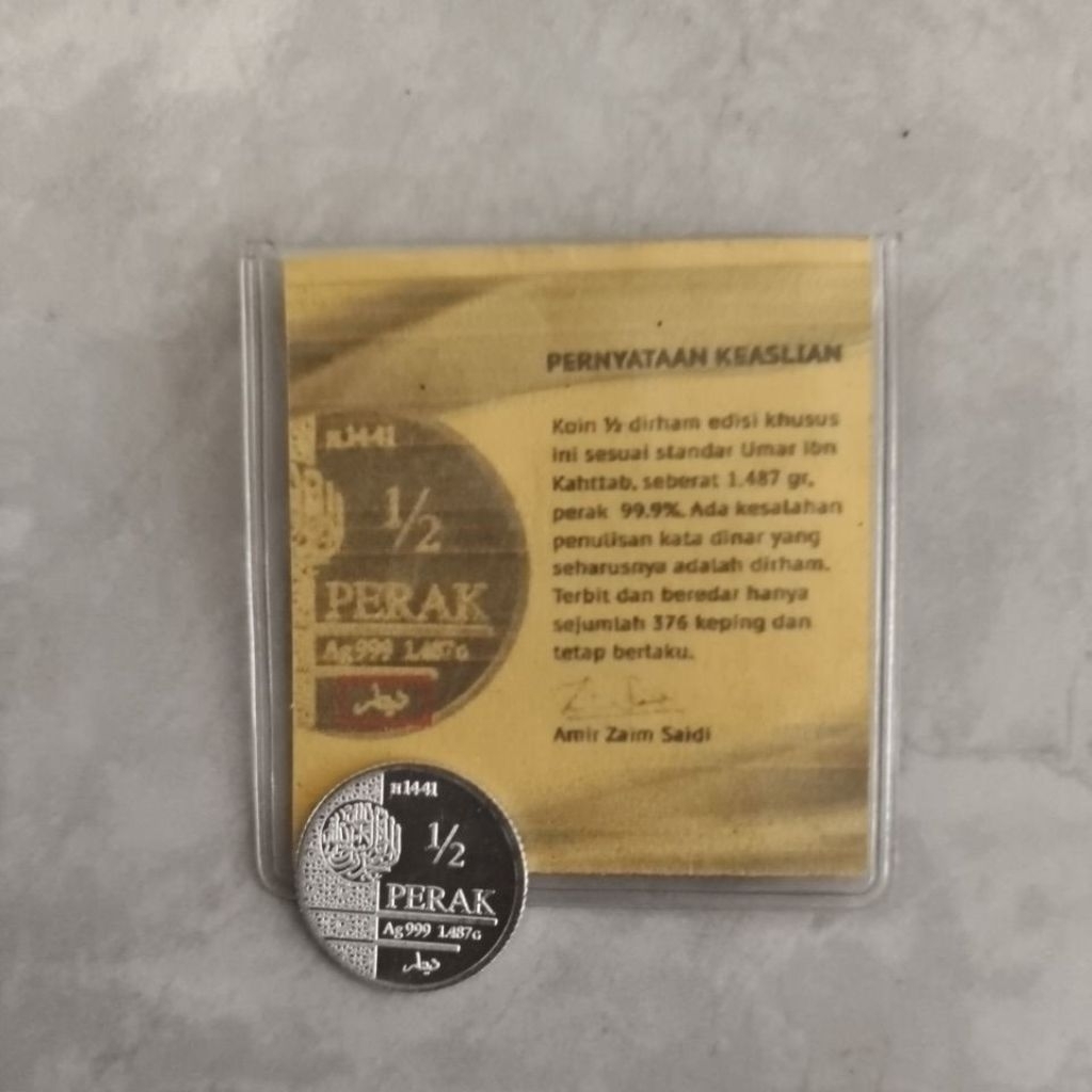 1/2 dirham wakala amirzaim 1441 ( salah cetak )