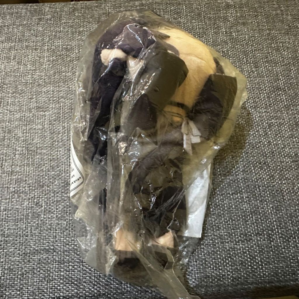 Mafuyu Nesoberi Plush Project Sekai Official Merch