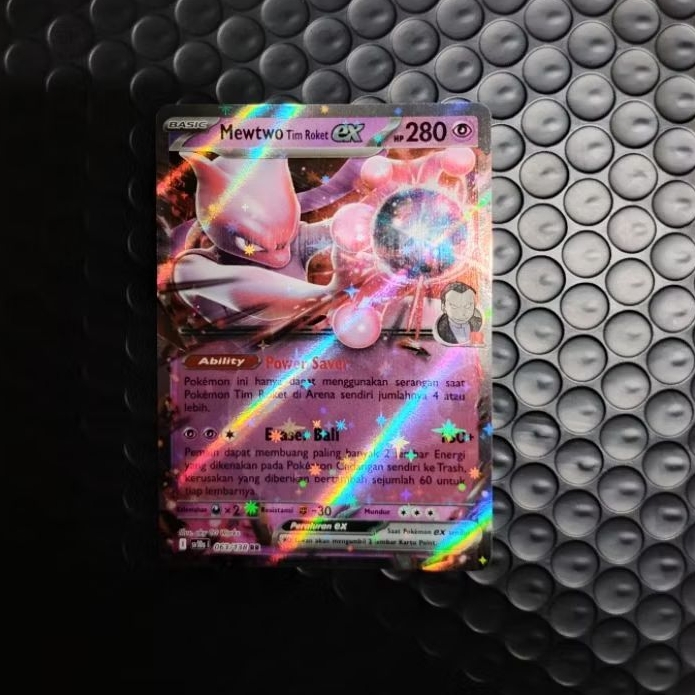 Kartu TCG Pokemon (ID) - MewTwo EX - RR holo - MInt