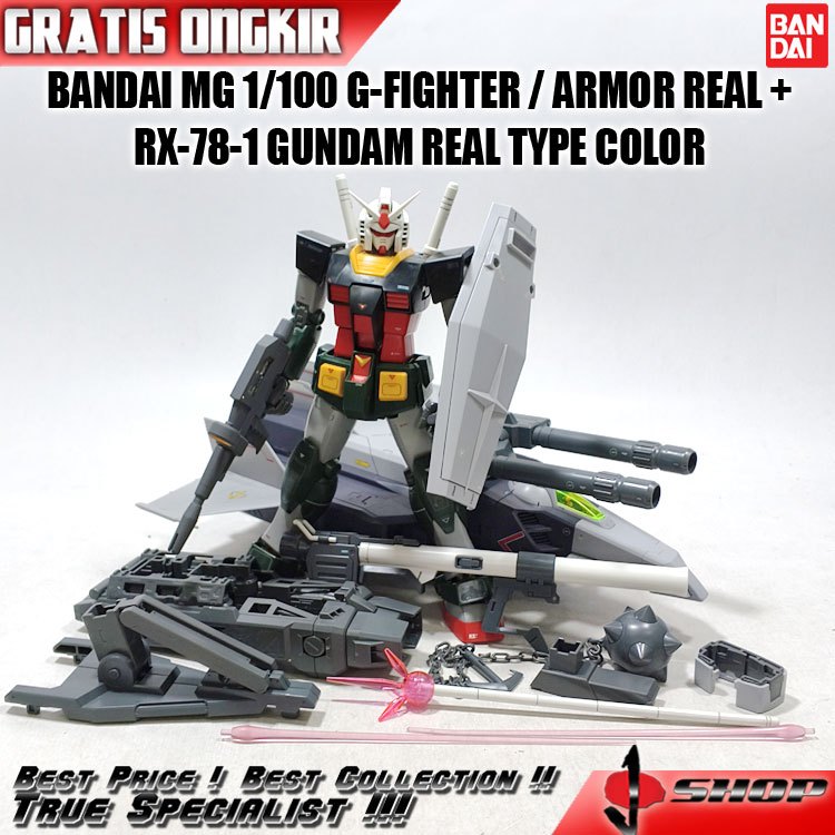 BANDAI MG 1/100 G-FIGHTER  ARMOR REAL + RX-78-1 GUNDAM REAL TYPE COLOR MG2370