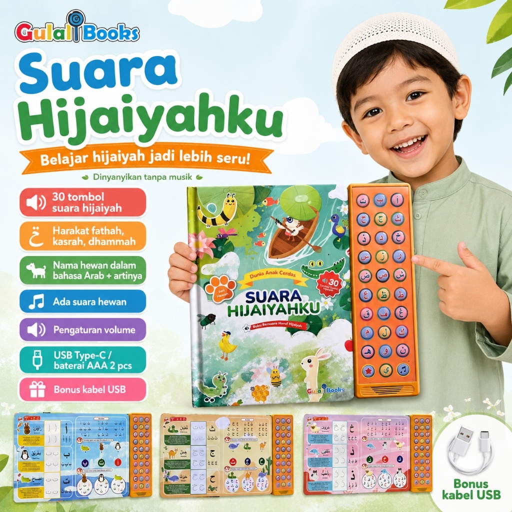 Gulalibooks Soundbook Anak Suara Hijaiyahku Boardbook Buku Bersuara