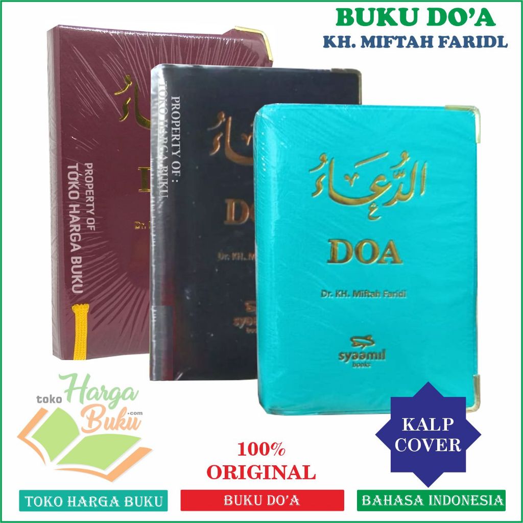 Foto Buku Doa Karya Dr. KH. Miftah Faridl ORIGINAL Kumpulan Doa dalam Quran dan Hadits - Syamil Books