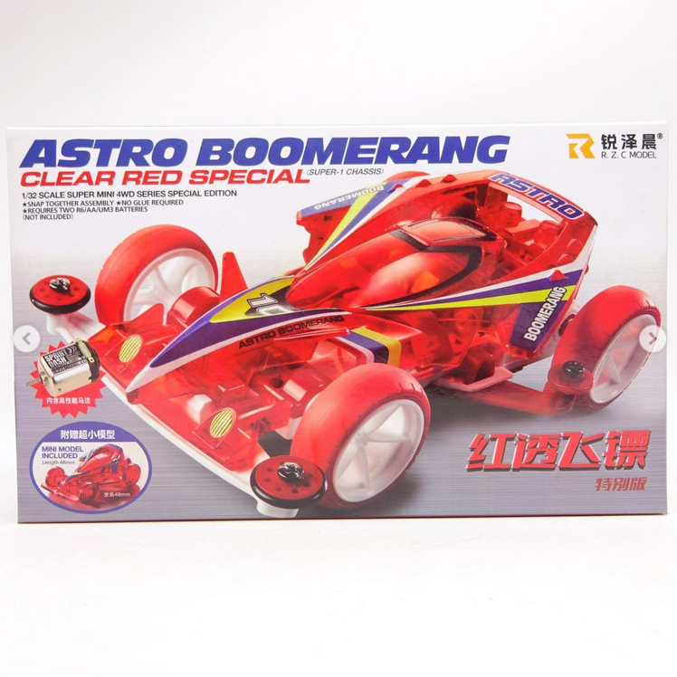 Mini 4wd Rep. Tamiya Astro Boomerang Clear Red Special Super 2 Merk RUIZE
