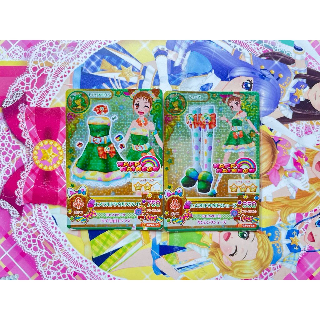 Kartu Aikatsu Campaign Jepang Vivid Kiss Happy Rainbow Ruby Cancer Emerald Taurus Original Langka Ra
