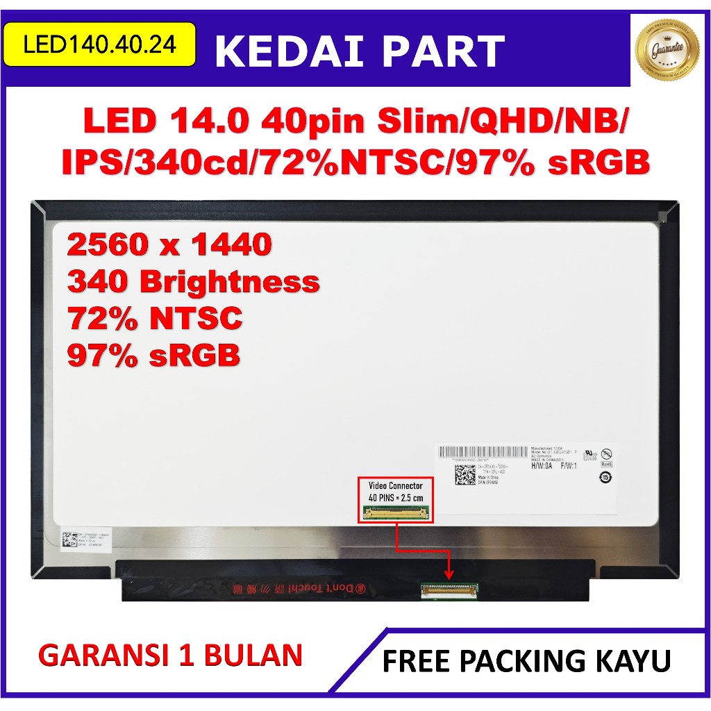 LCD LED Laptop DELL LATITUDE E7470 14 Inch 40 Pin Slim QHD B140QAN01.0