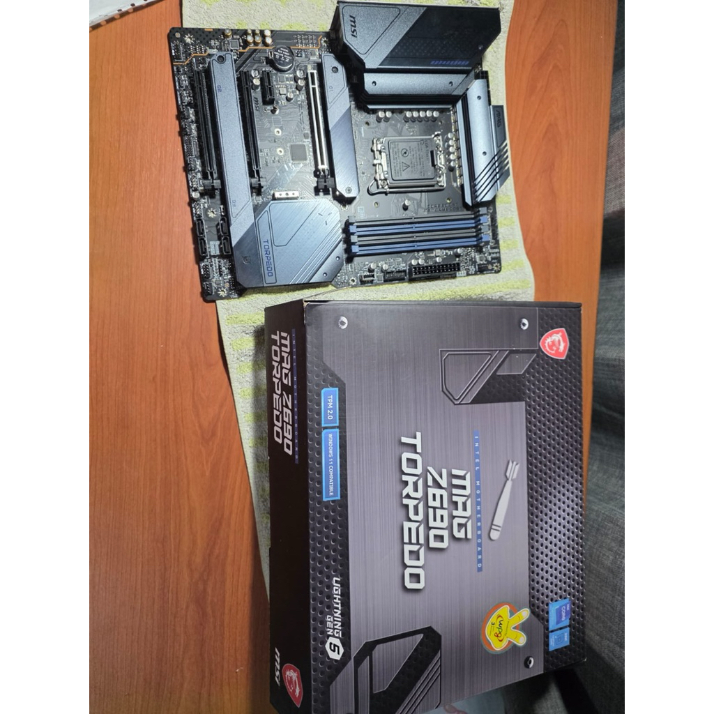 motherboard MSI MAG Z690 torpedo
