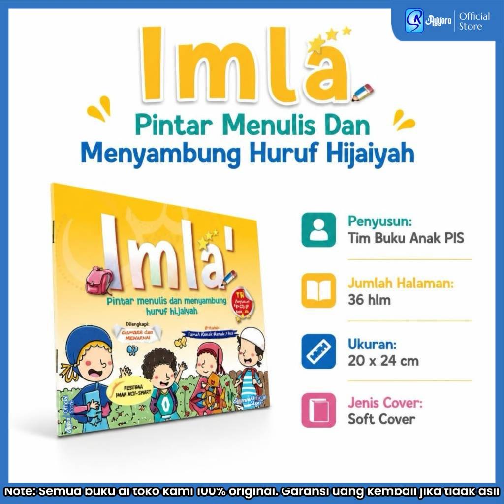 Pustaka Imam Syafii - Buku Anak Imla' - Pintar Menulis Dan Menyambung Huruf Hijaiyah