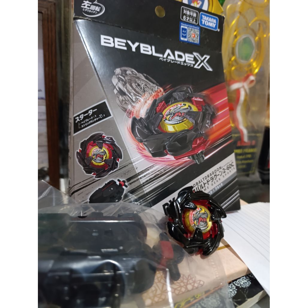 Beyblade x Cobalt Dragoon