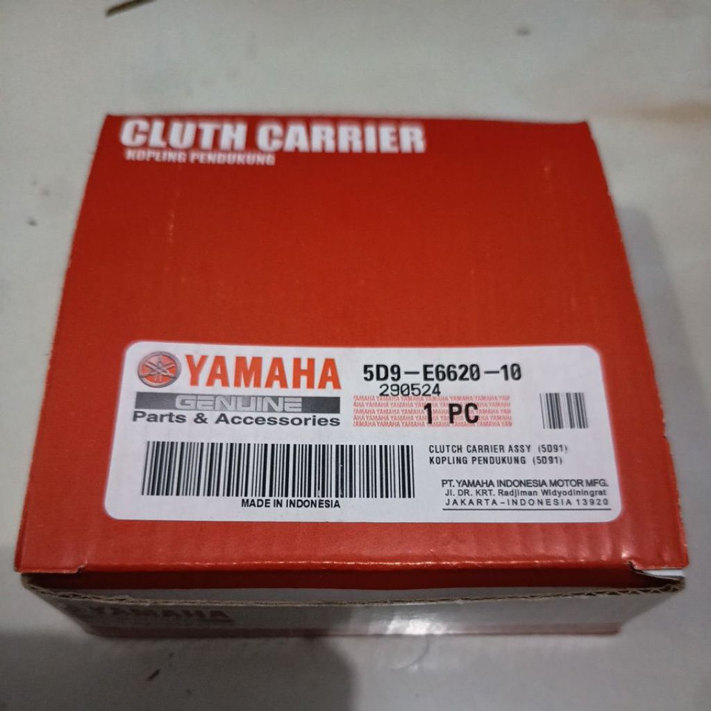 KAMPAS GANDA KOPLING KLOS ASSY YAMAHA VEGA ZR (5D9-E6620-10)