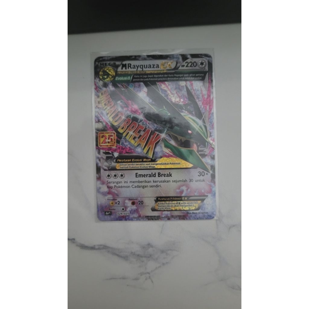 M Rayquaza EX 25th Anniversary Indonesia Pokemon TCG