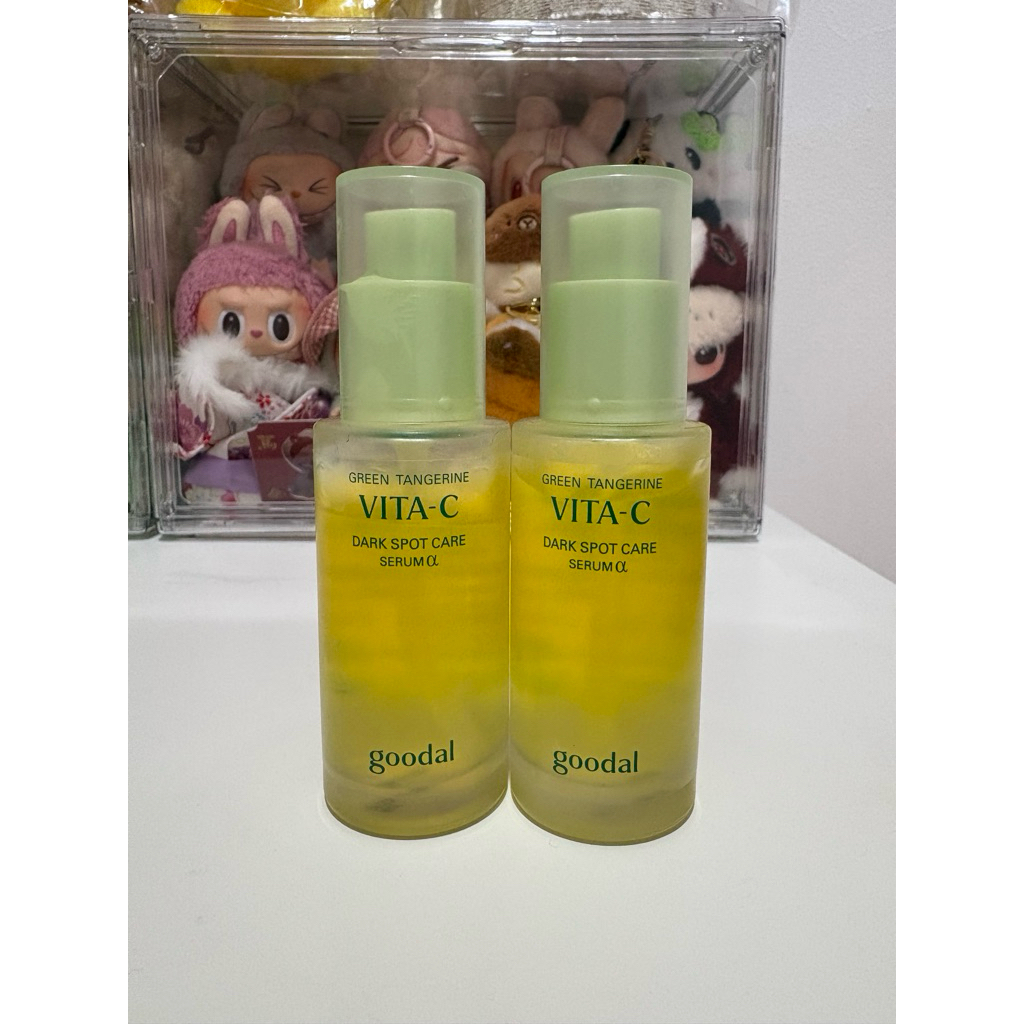 preloved goodal serum