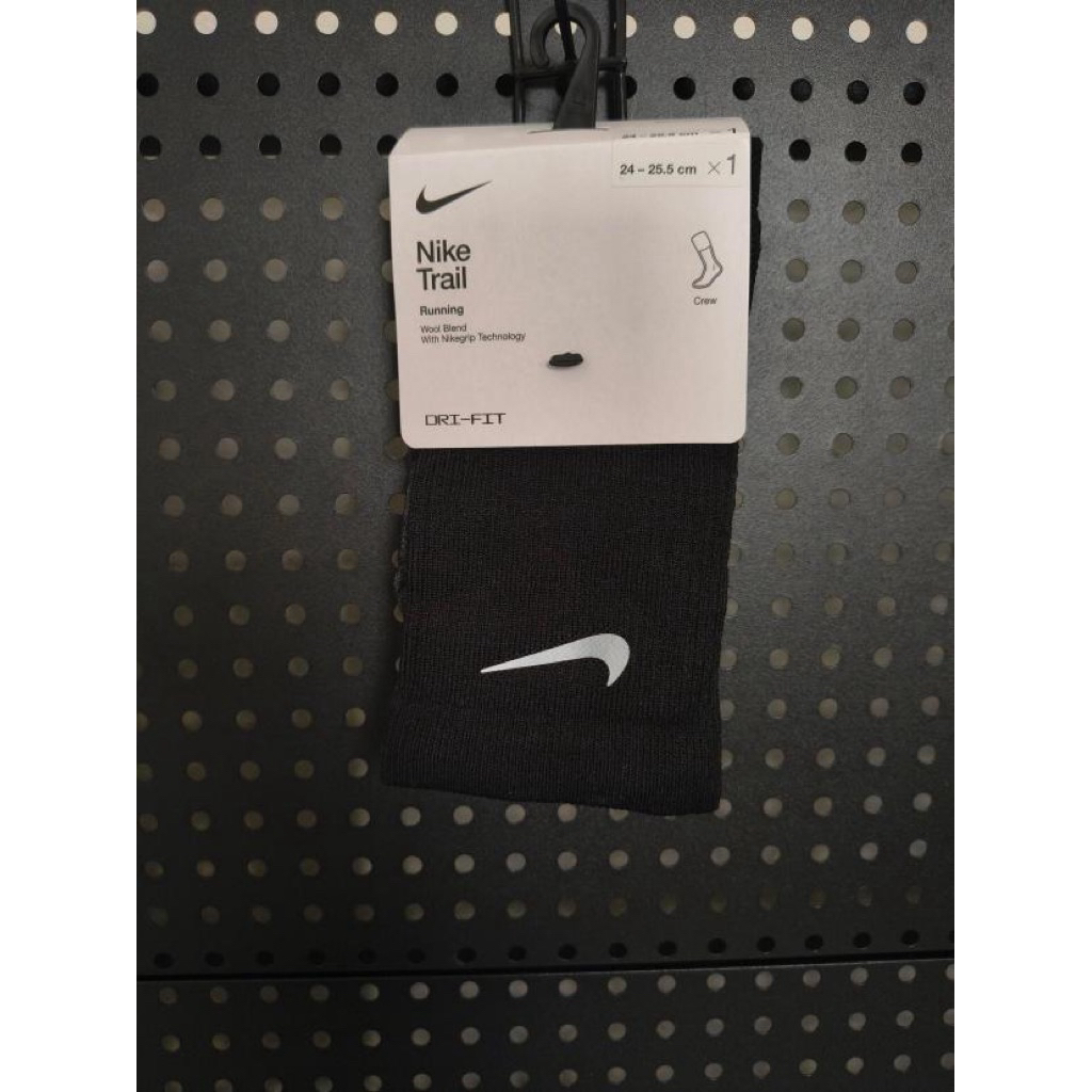 Kaos Kaki Nike Trail