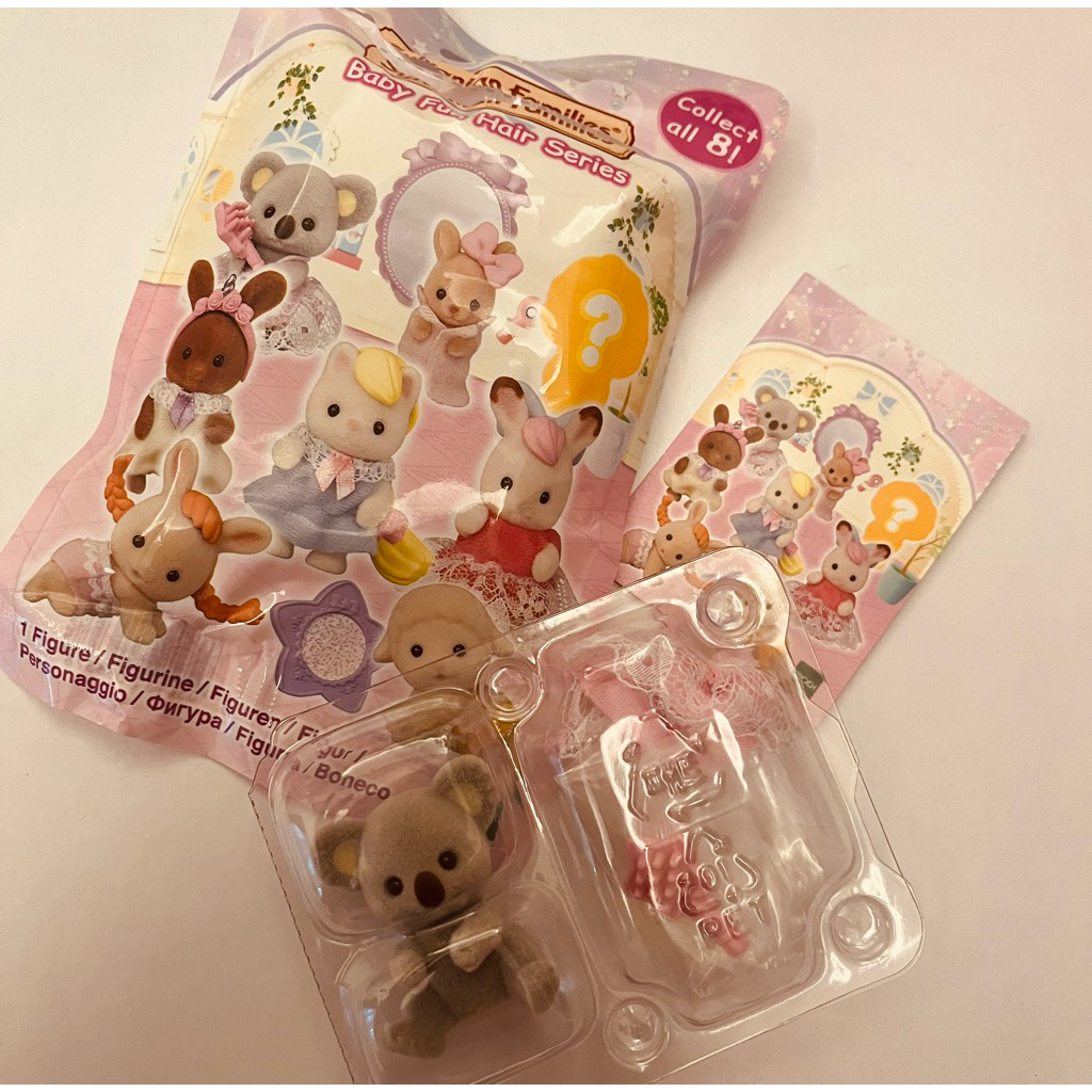 Sylvanian Families Koala