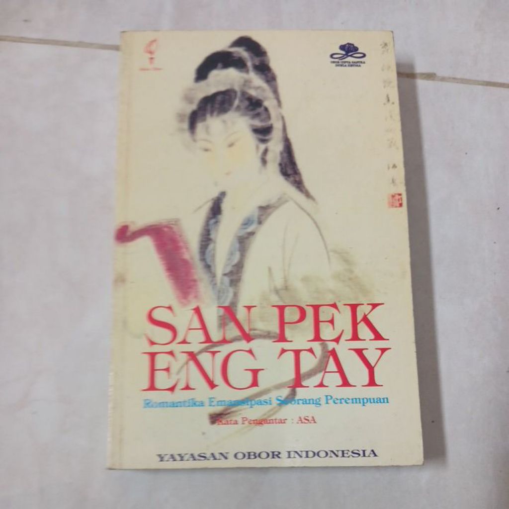 SAN PEK ENG TAY