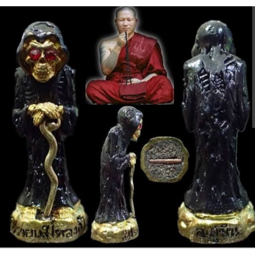 Liontin prai Mae thongkam