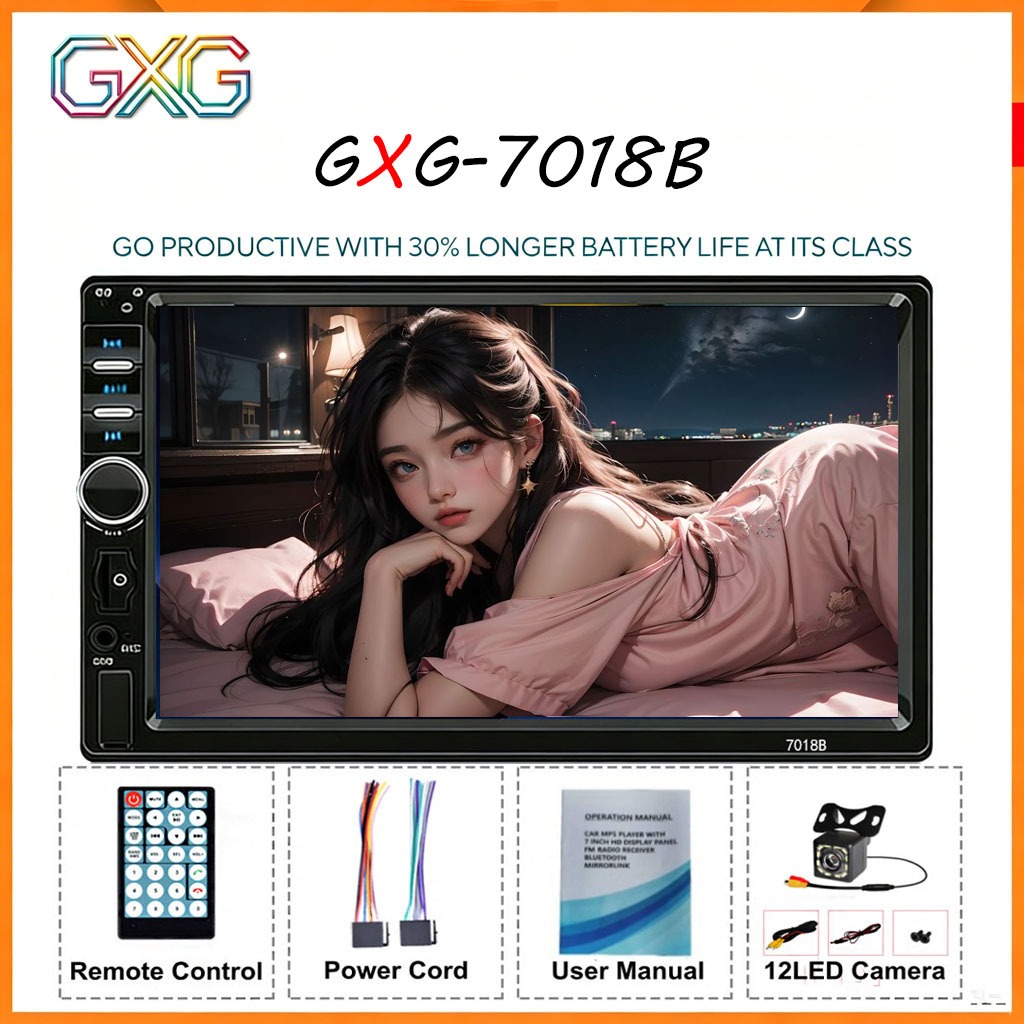 GXG 7018 7012 7010B 7 Inch Car MP5 Player, Bluetooth MP4/MP5 All-in-One Car Multimedia Player with R