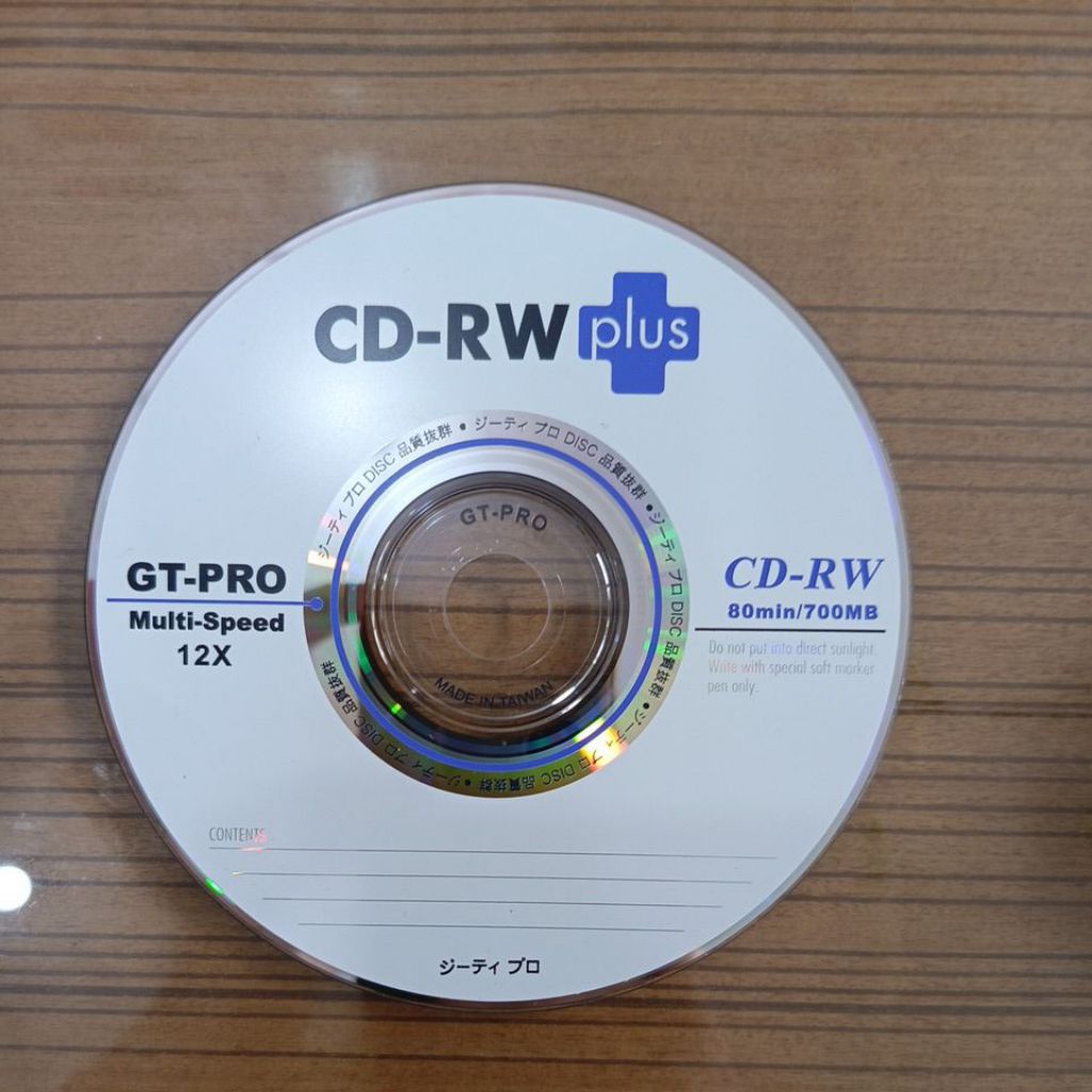 CD-RW PLUS GT-PRO