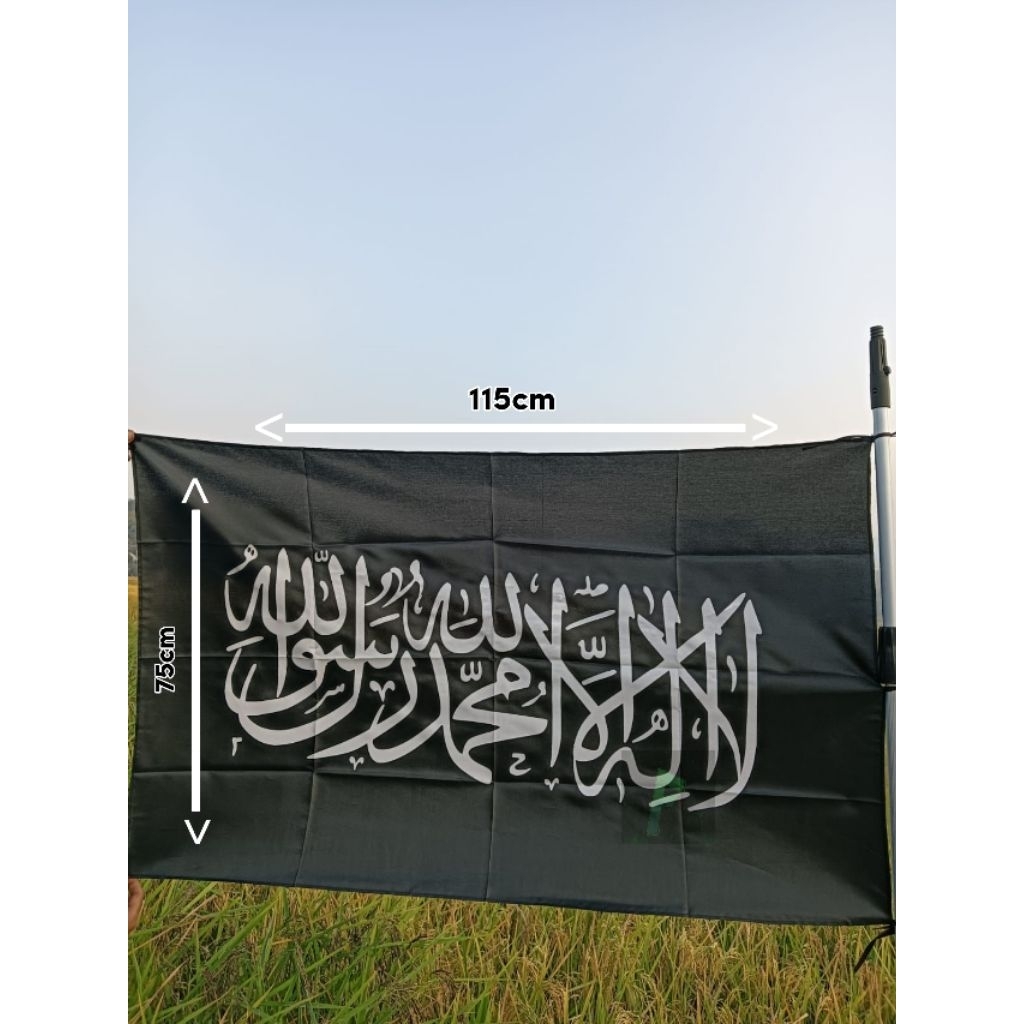 BENDERA AR RAYAH & AL LIWA