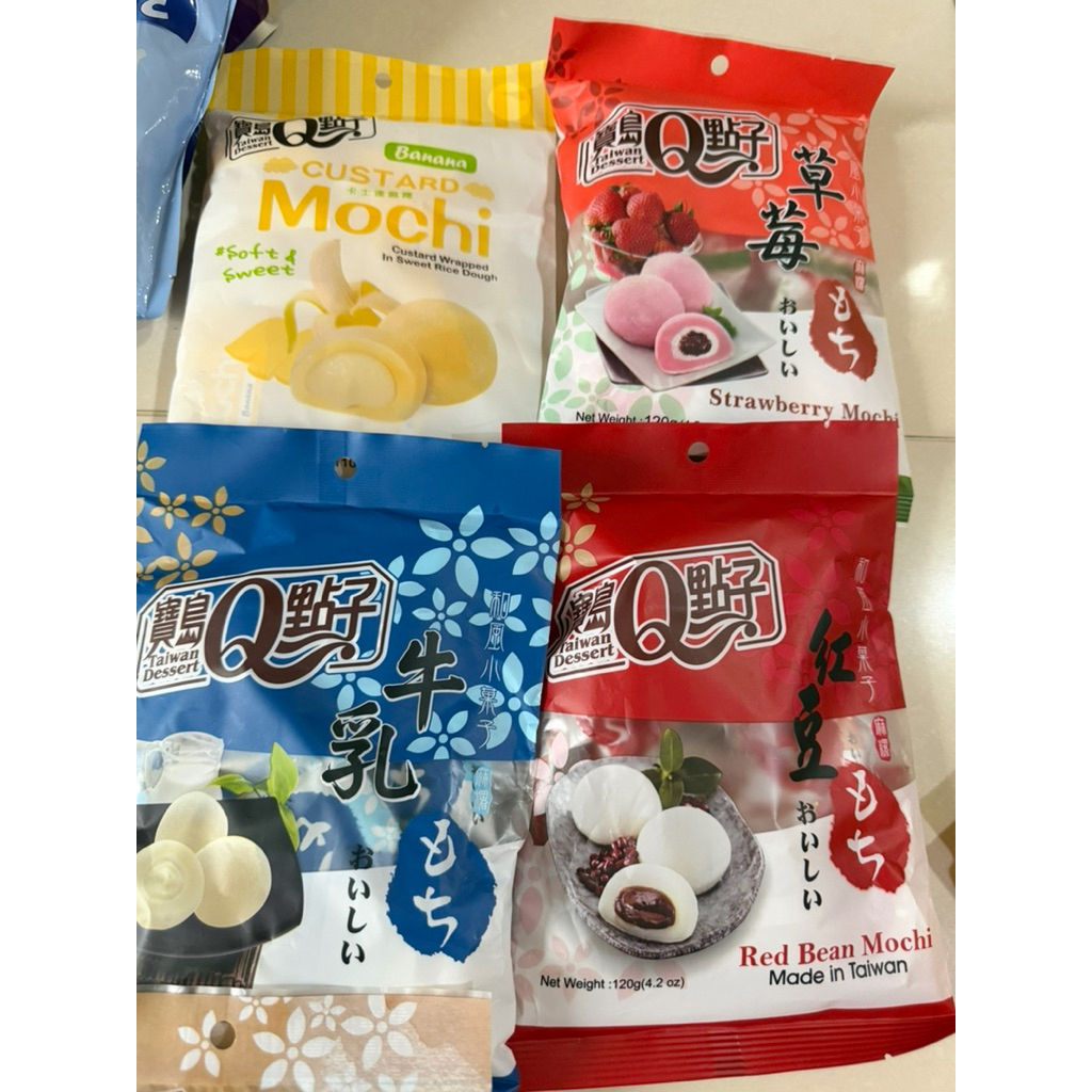 TAIWAN DESSERT MOCHI TAIWAN. MILK MOCHI. RED BEAN MOCHI. BUBBLE MILK TEA MOCHI. CUSTARD MOCHI BANANA
