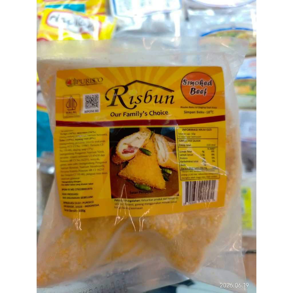 RISBUN SMOKED BEEF