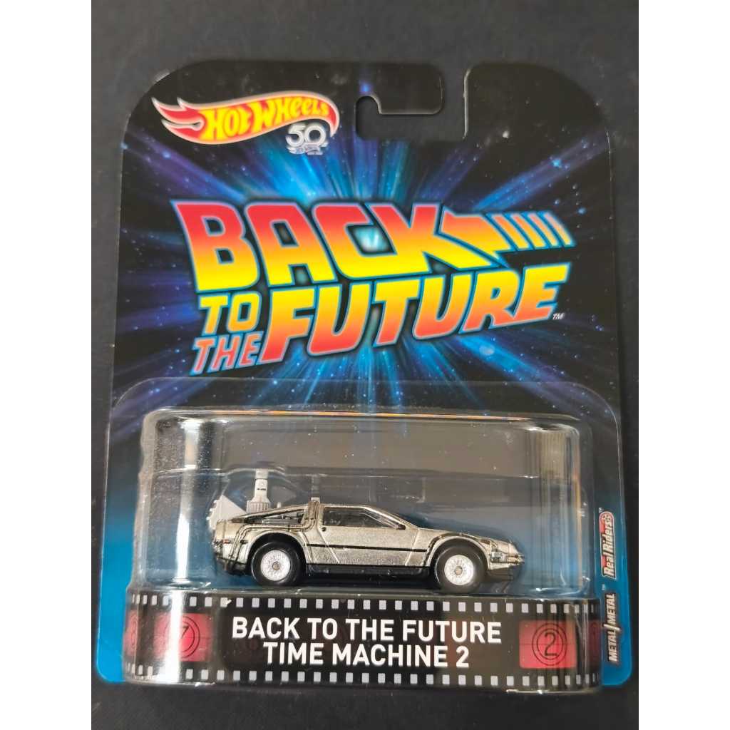 HOT WHEELS BACK TO THE FUTURE TIME MACHINE 2 ( SILVER )