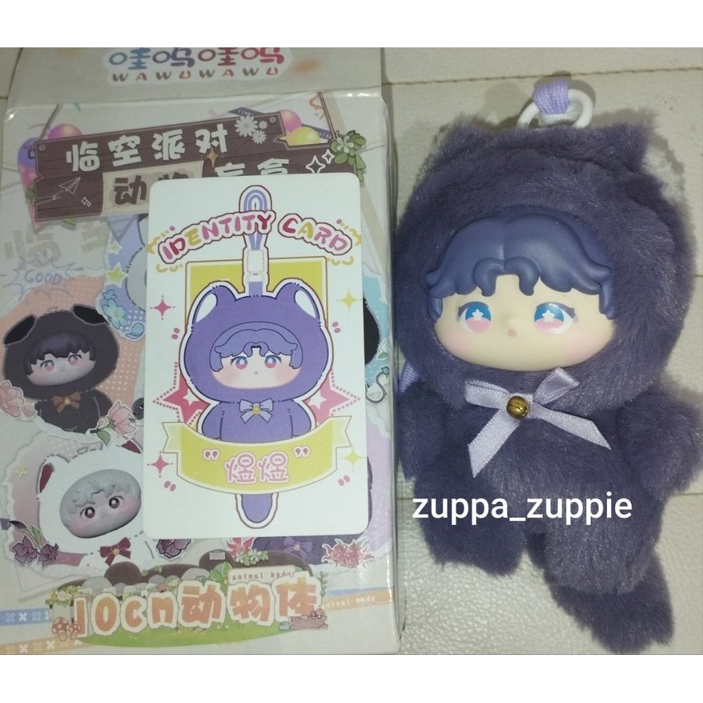 RAFAYEL LADSBUBU DOLL