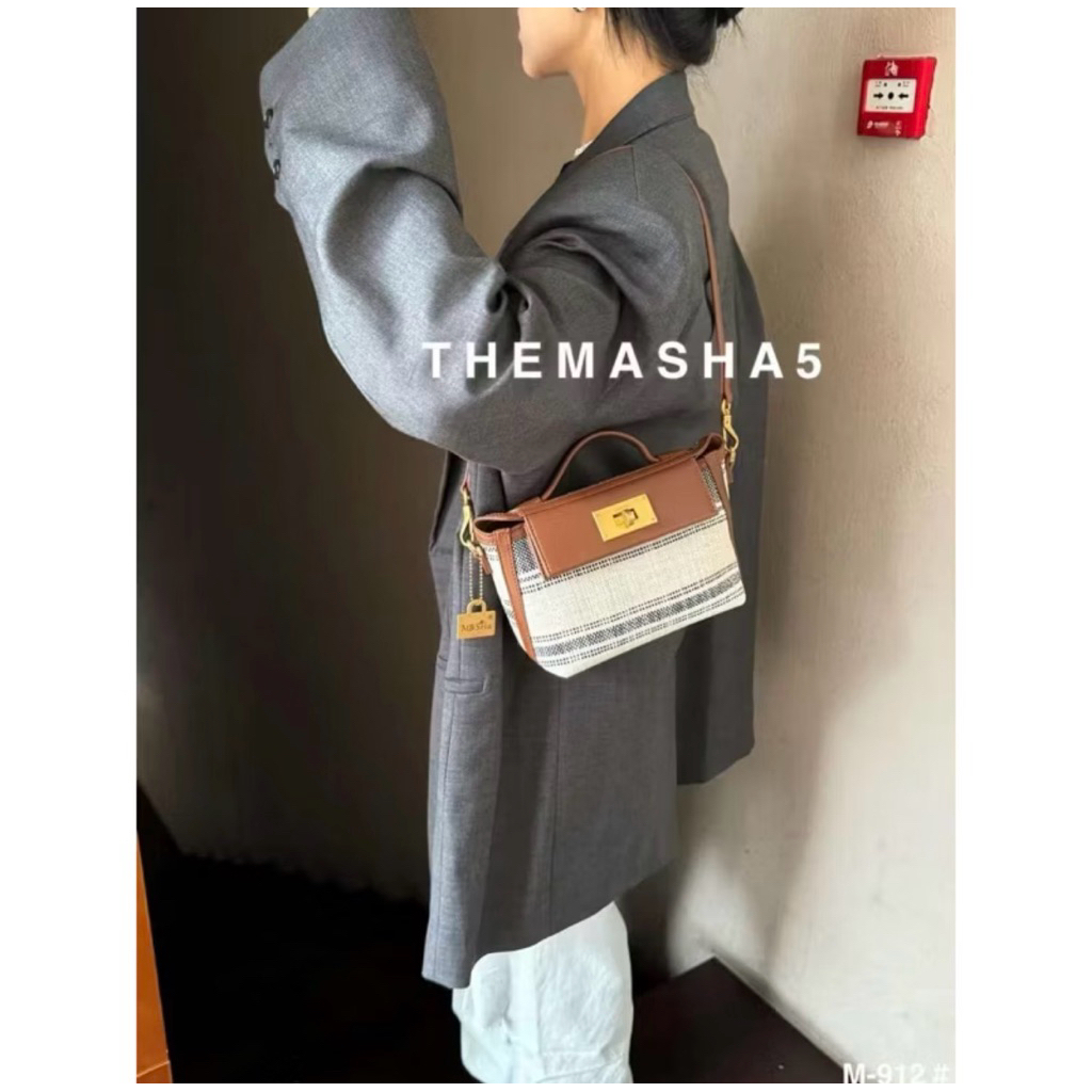 tas the masha