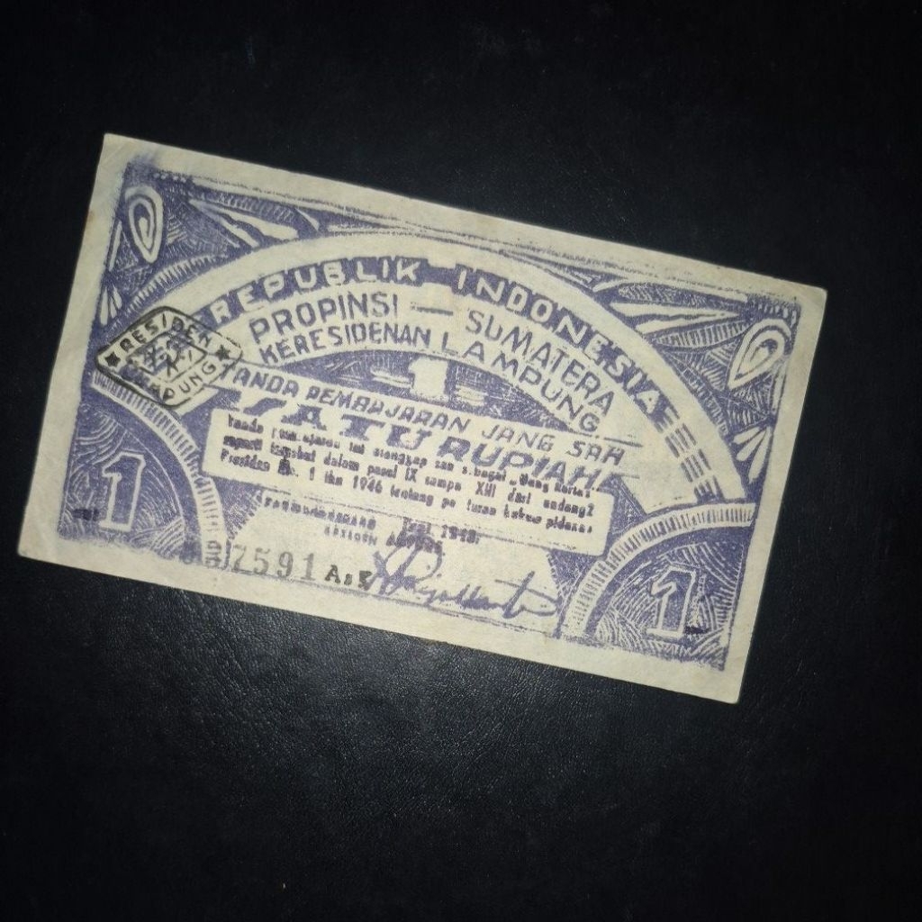 Uang Kuno 1 Rupiah Orida Lampung