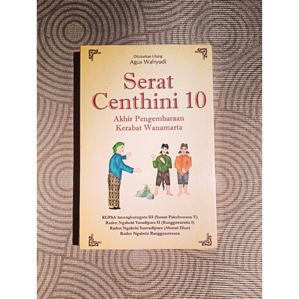 Serat Centhini 10
