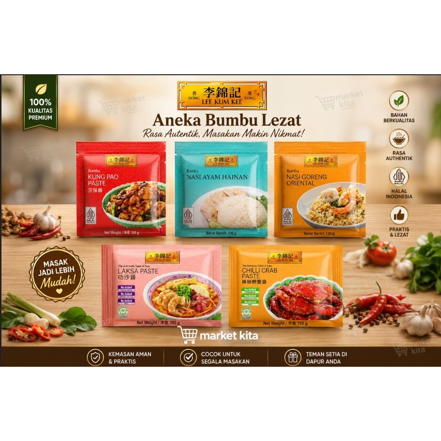 Lee Kum Kee LKK Paste Chicken Rice Kung Pao Laksa Crab oriental fried rice Bumbu Halal |