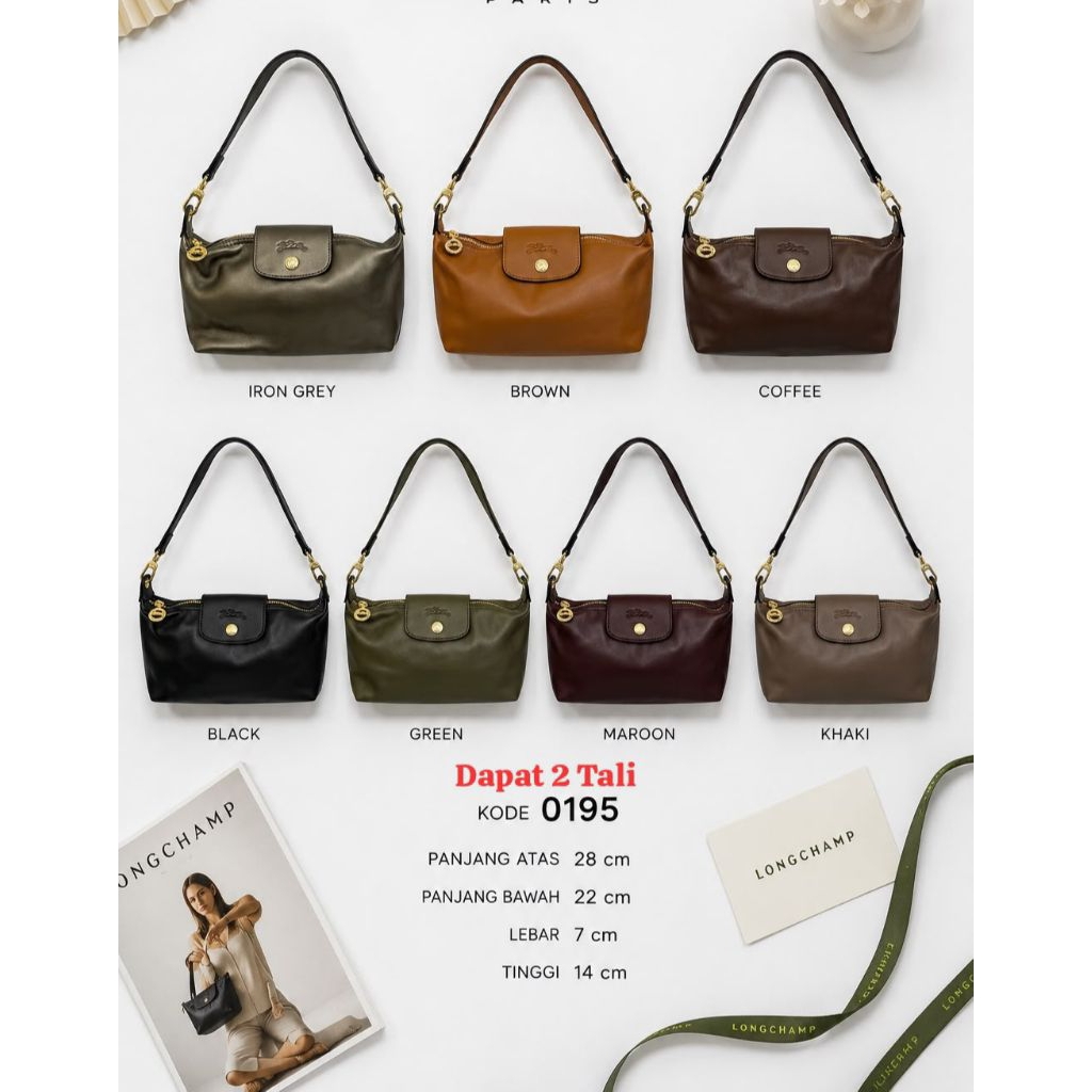 Hobo Leather Bag 0195