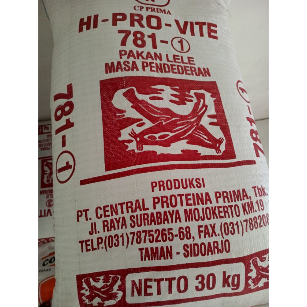 (30 Kg) Hi Pro Vite 781 (-1)