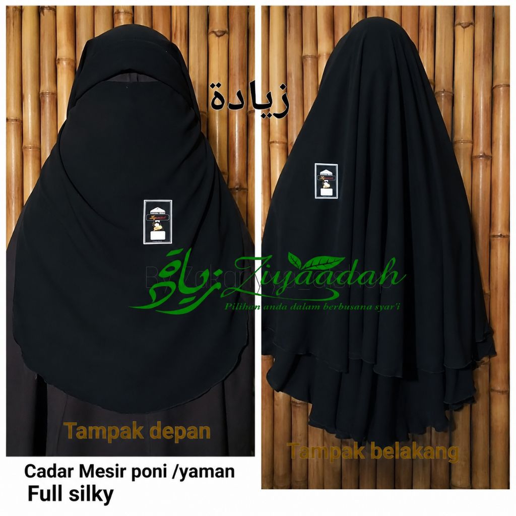 cadar yaman poni / mesir poni