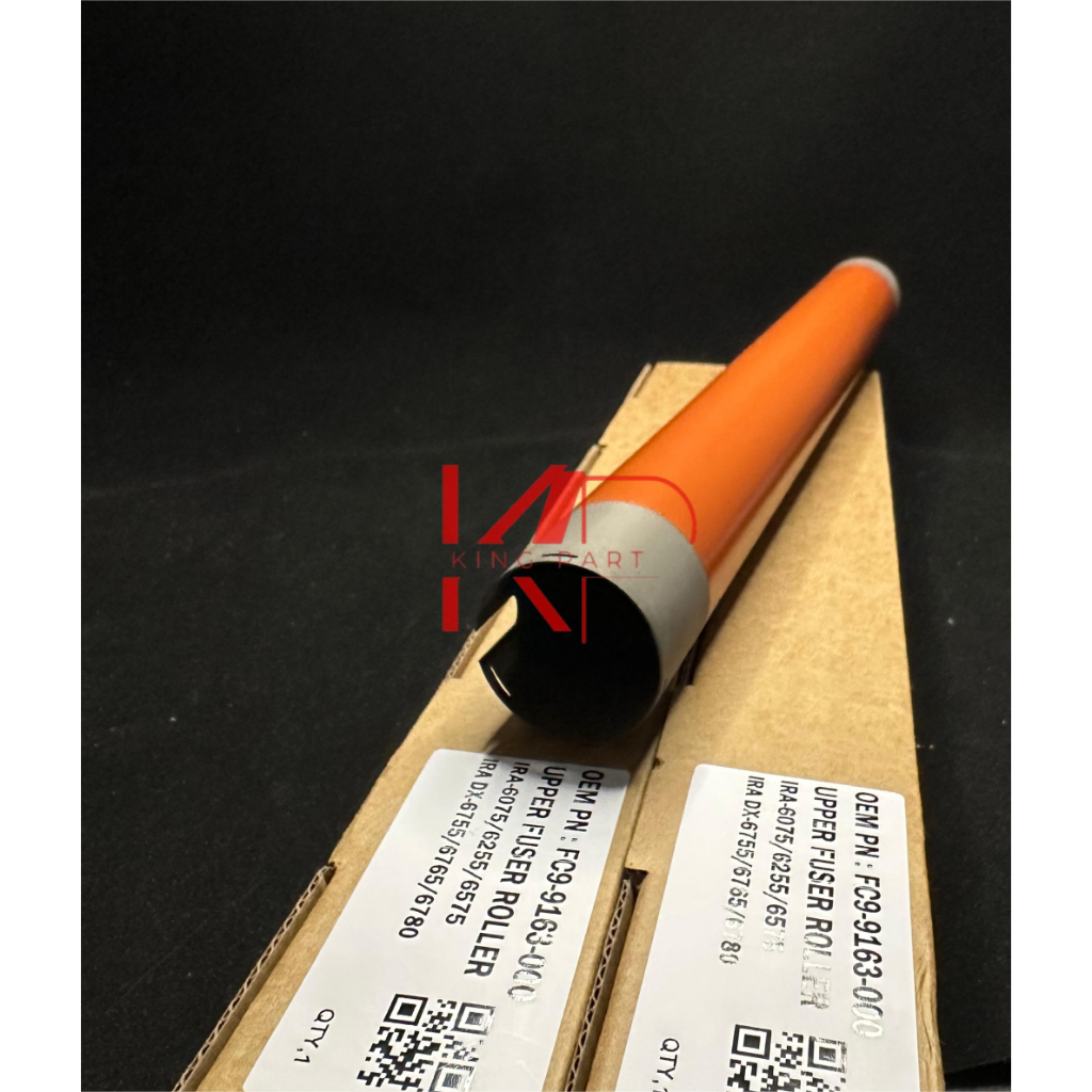 UPPER IRA 6075 6275 6575 IRA DX 6755 6780