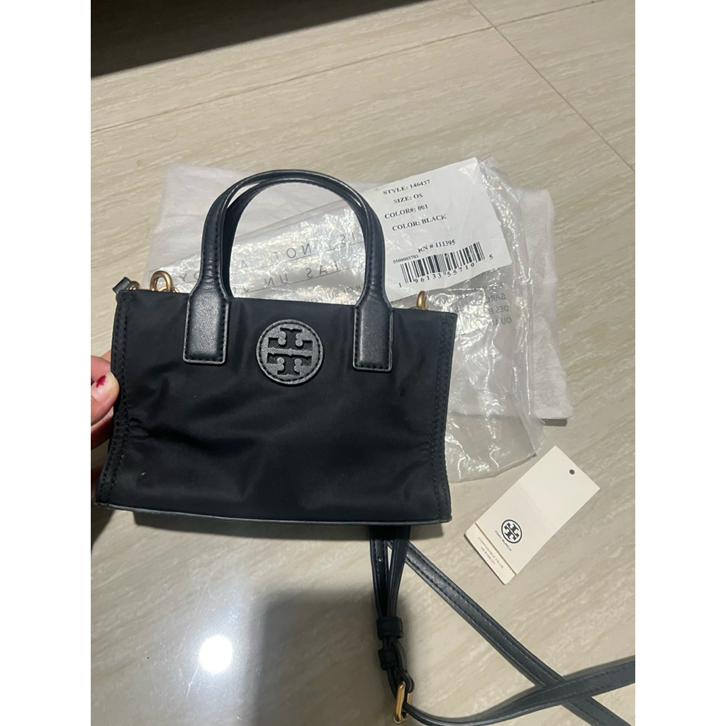 preloved tb mini ella