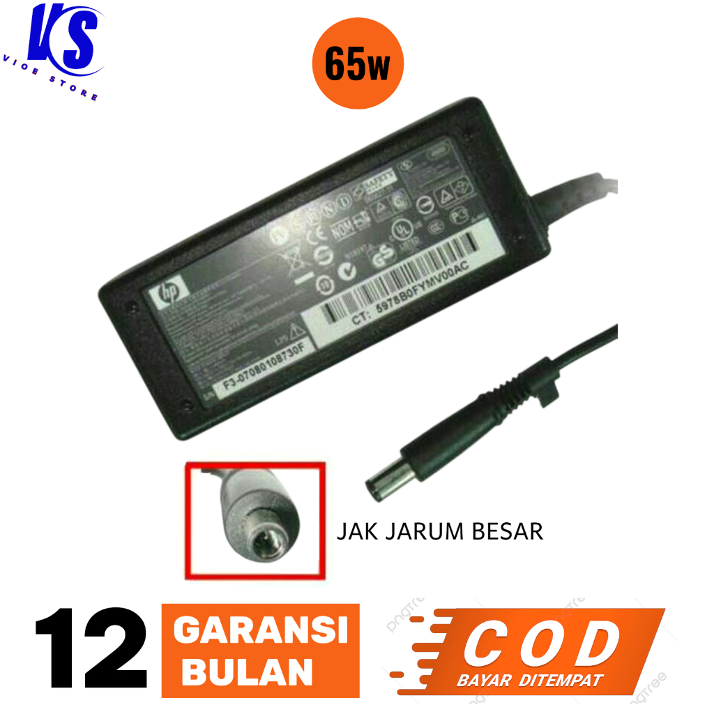 Adaptor charger ORIGINAL HPCompaq CQ20 CQ35 CQ40 CQ42 CQ43 CQ45
