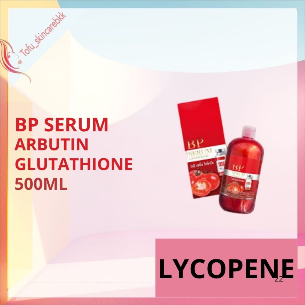 BP LYCOPENE BP SERUM BODY SERUM