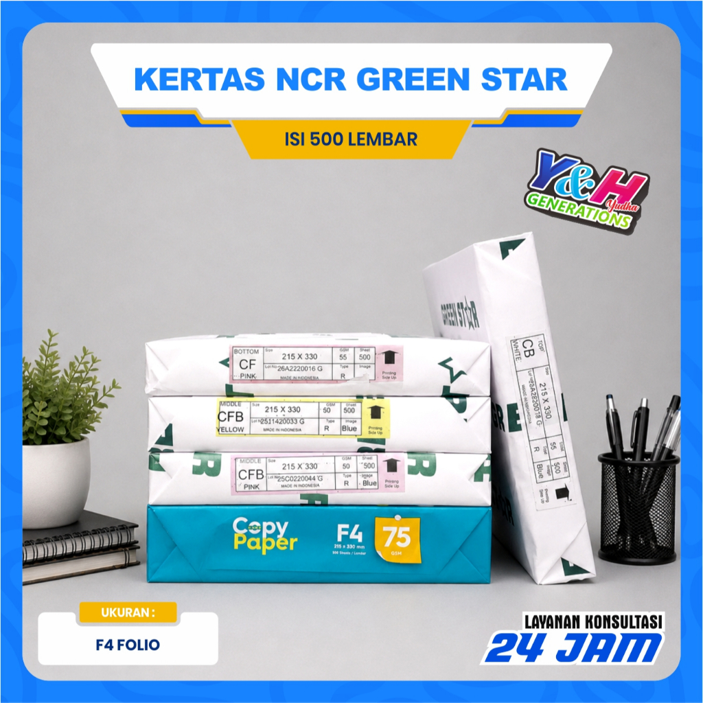 Jual Kertas NCR Green Star uk F4 1 Rim 500 lembar NCR Top / NCR Middle / NCR Bottom / Yudha Grafika
