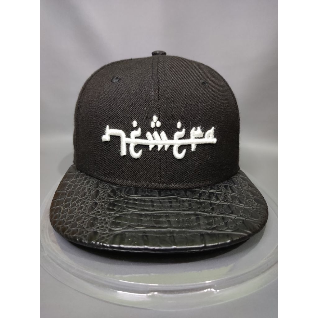Topi Era 9Fifty Arabic