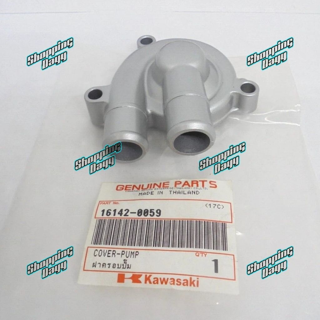 Tutup waterpump water pump pompa air rafiator klx250 klx 250 ORIGINAL