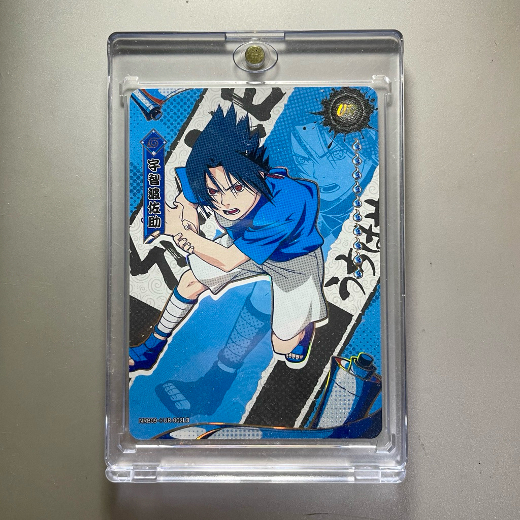 Kartu Naruto Kayou - UR Diamond Sasuke