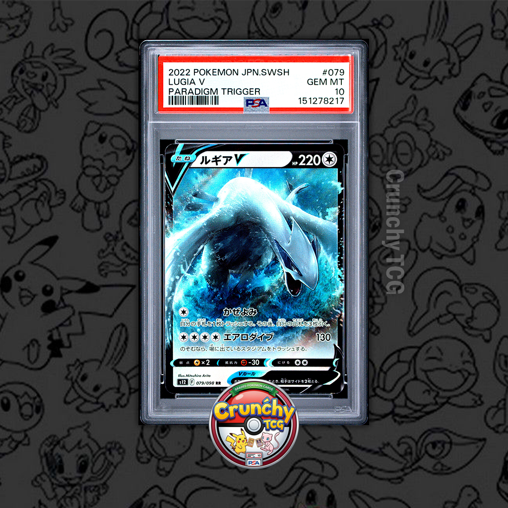 PSA 10 - Lugia V #079 Paradigm Trigger - Kartu Pokemon (TCG)