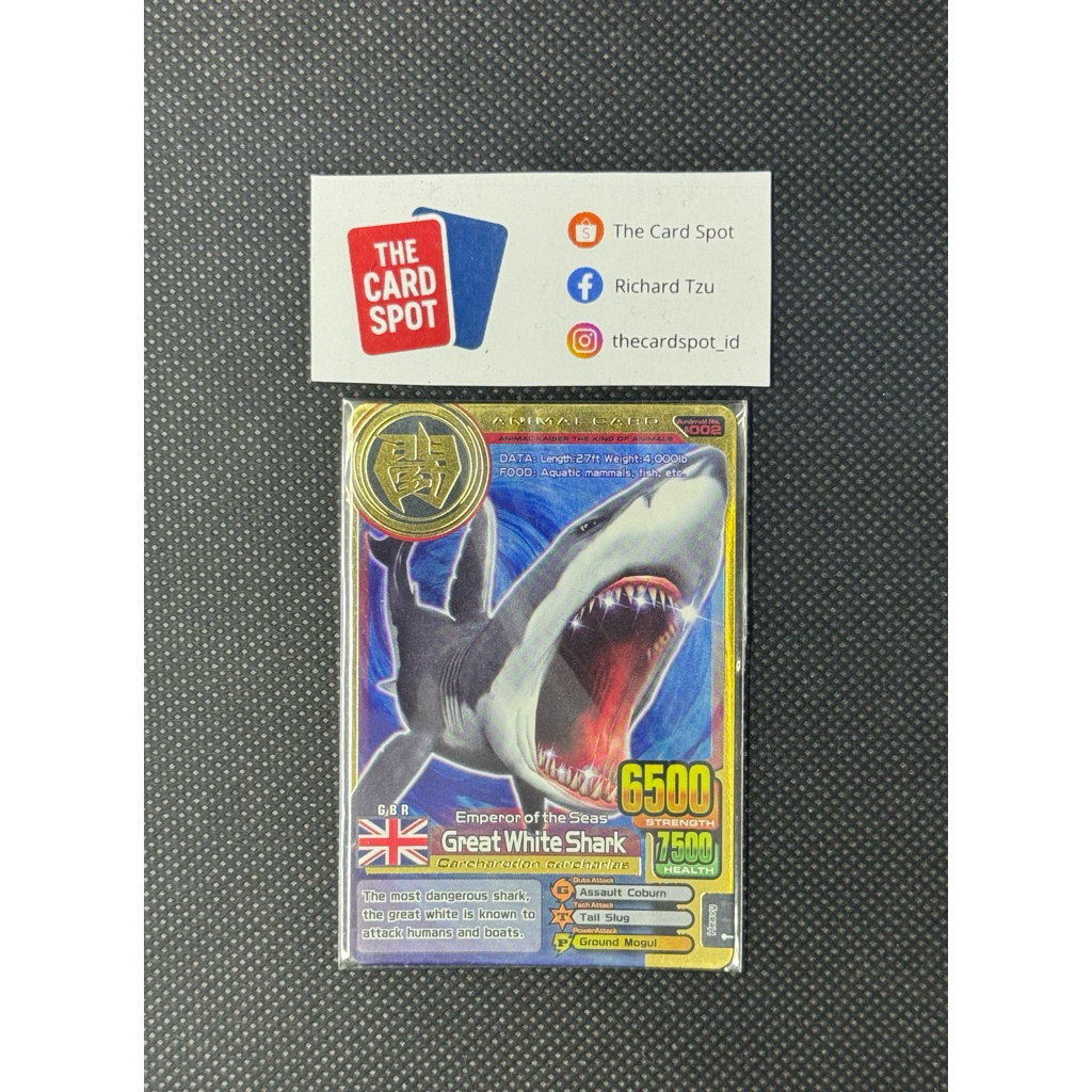 Animal Kaiser Plus Ver 3 Great White Shark