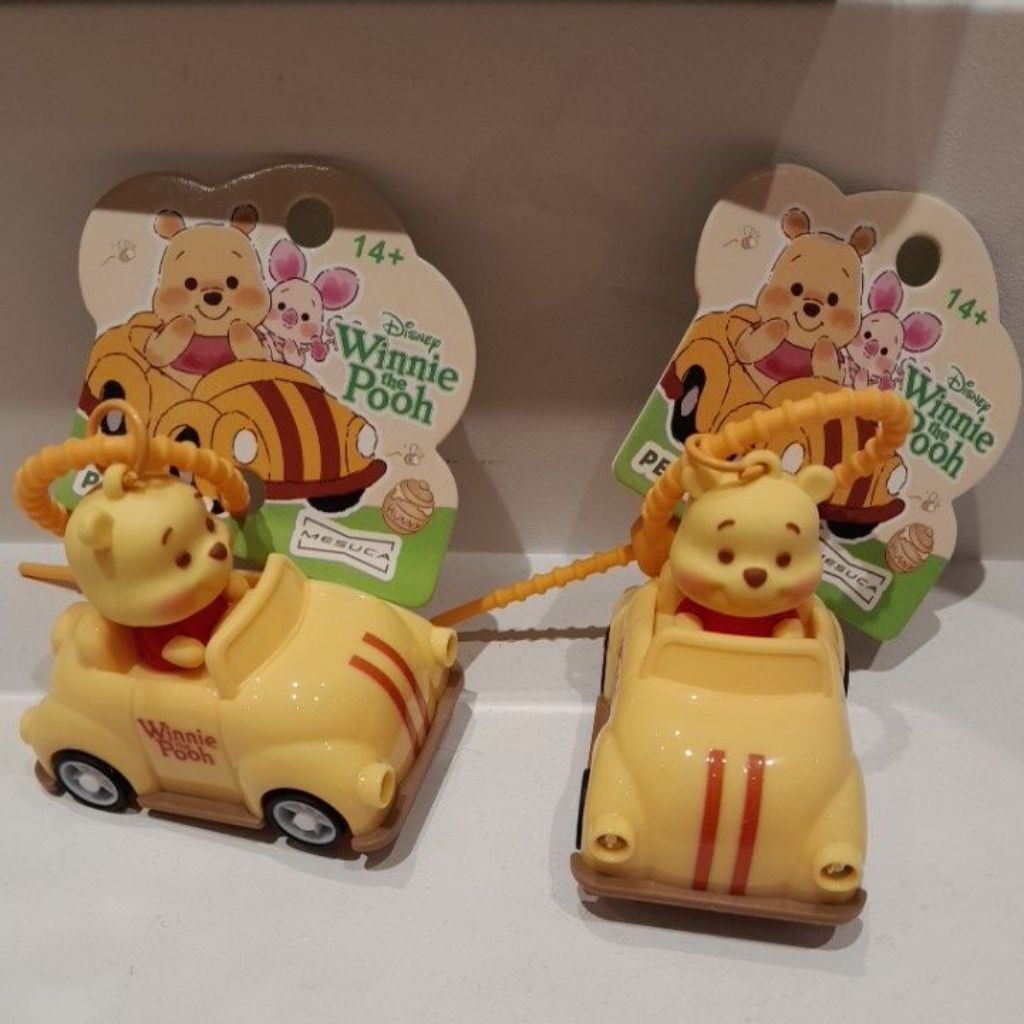 Gantungan tas / ganci disney winnie the pooh