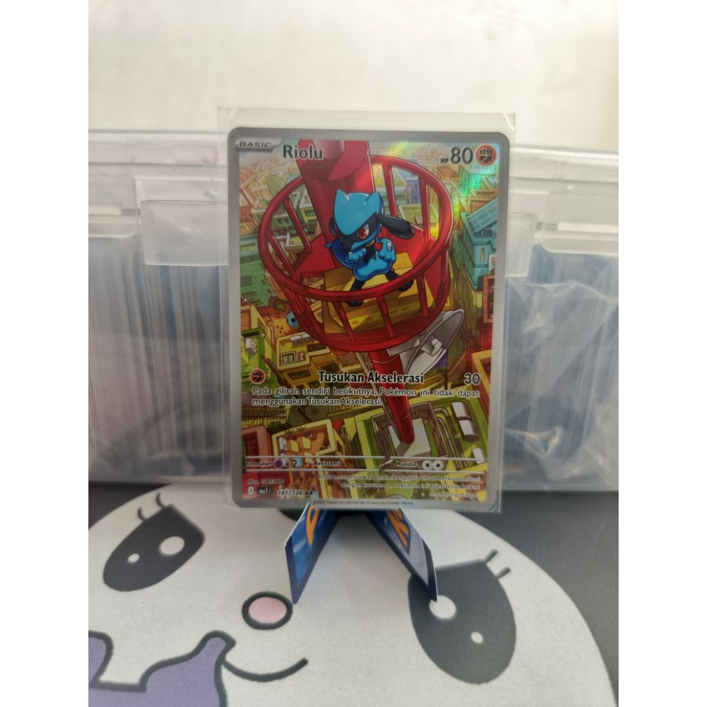 EVOLUSI MEGA | RIOLU 141/126 AR